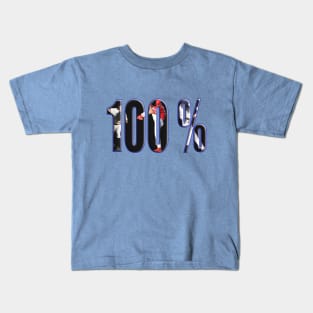 100% Baseball Kids T-Shirt